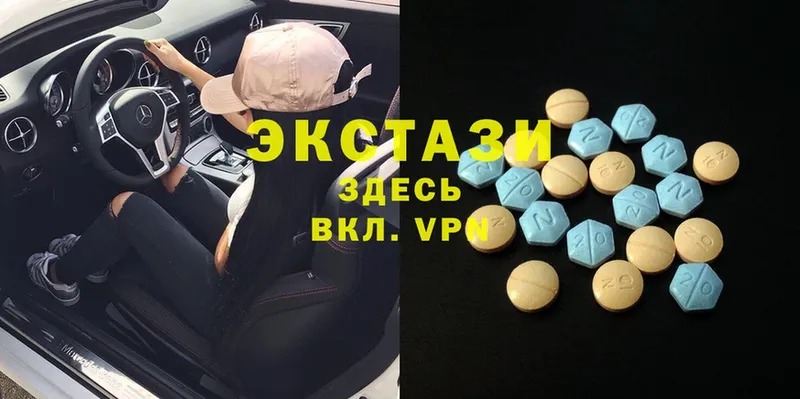 где купить наркоту  Норильск  Ecstasy 280 MDMA 