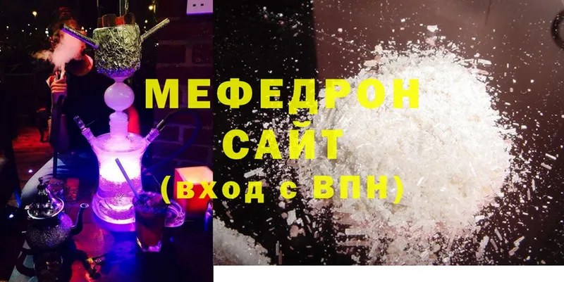 Мефедрон mephedrone  наркота  mega маркетплейс  Норильск 